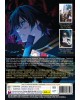 ENG DUB * TSUE TO TSURUGI NO WISTORIA SEASON 1+2  VOL.1-24 END